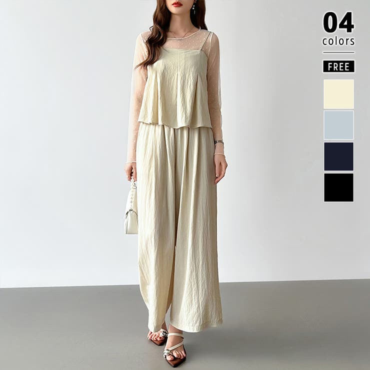 ベージュ | [一枚で旬顔レイヤード]ペプラムキャミセットアップ キャミソール セットアップ | COCOMOMO