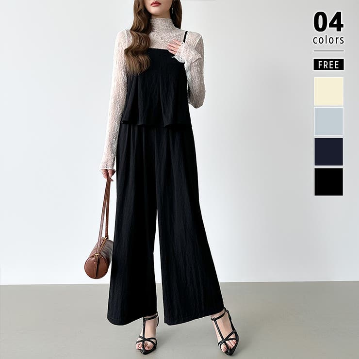 ブラック | [一枚で旬顔レイヤード]ペプラムキャミセットアップ キャミソール セットアップ | COCOMOMO