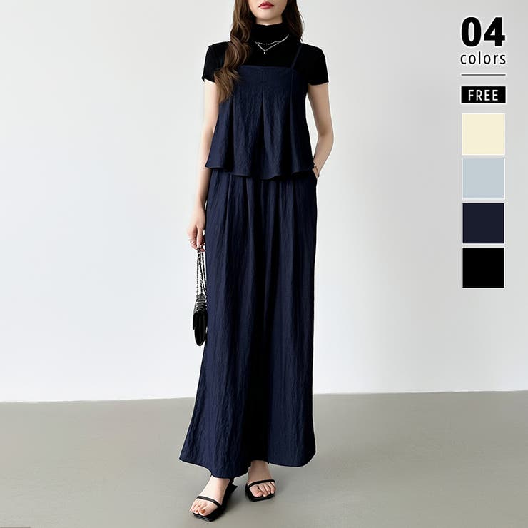 ネイビー | [一枚で旬顔レイヤード]ペプラムキャミセットアップ キャミソール セットアップ | COCOMOMO