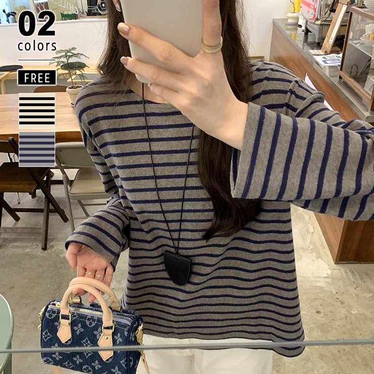 ブルー.グレー | 大人ラフが完成するボーダーロンT ボーダーカットソー ボーダーT | COCOMOMO