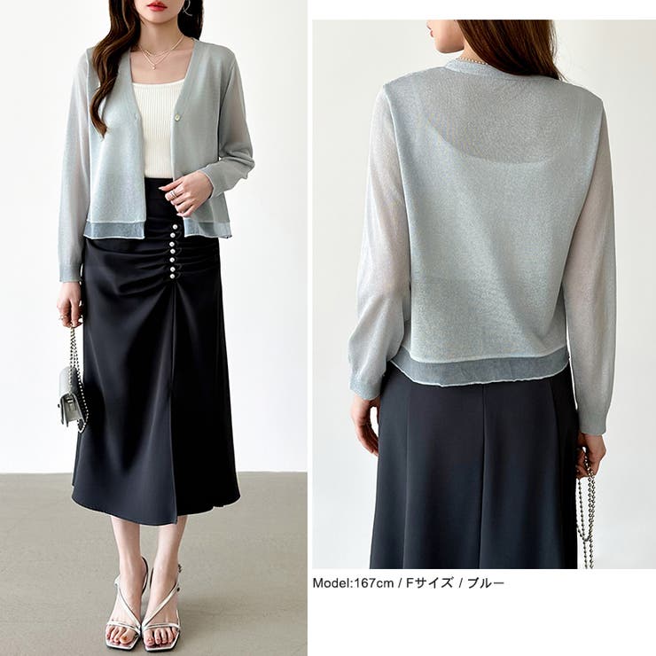 【透け感で魅せる洗練シアー】 シアーカーディガン サマーカーディガン | COCOMOMO | 詳細画像33 