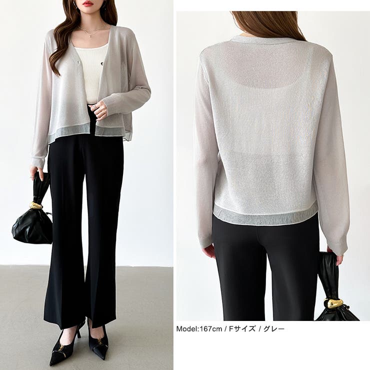 【透け感で魅せる洗練シアー】 シアーカーディガン サマーカーディガン | COCOMOMO | 詳細画像4 