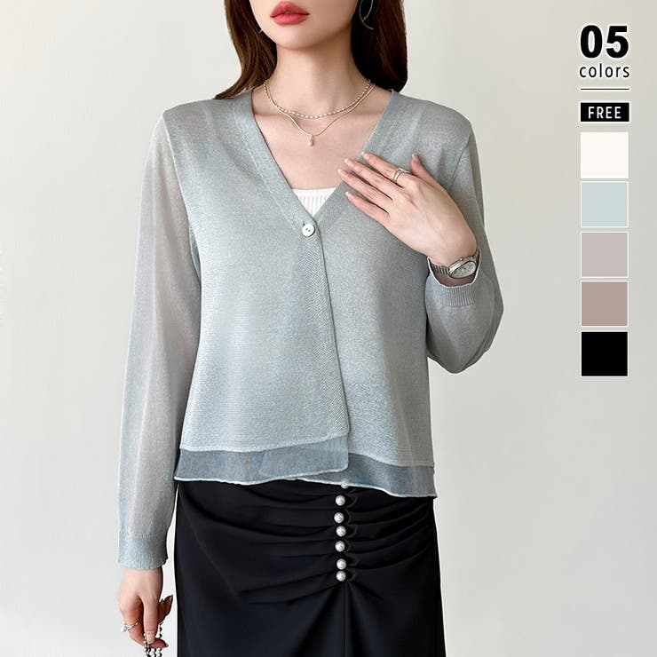 ブルー | 【透け感で魅せる洗練シアー】 シアーカーディガン サマーカーディガン | COCOMOMO