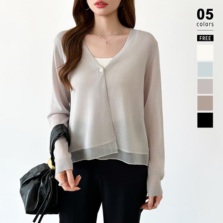 グレー | 【透け感で魅せる洗練シアー】 シアーカーディガン サマーカーディガン | COCOMOMO