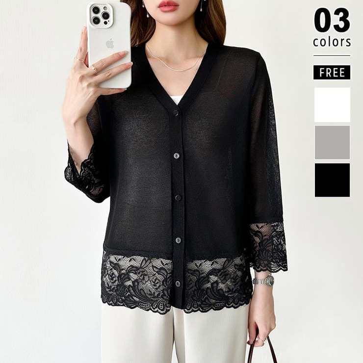 ブラック | シアーレースの褒められカーディガン レースカーディガン シアーカーディガン | COCOMOMO