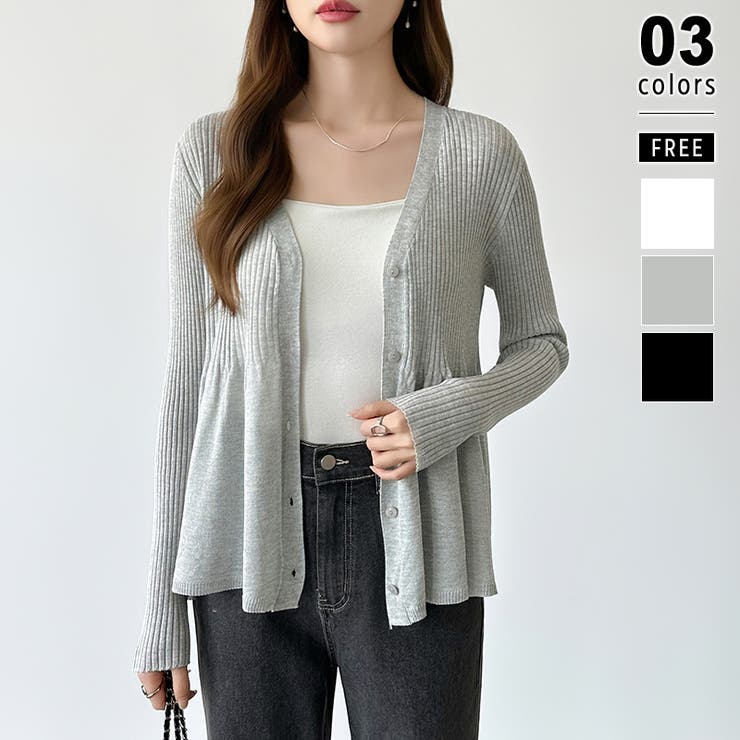 グレー | 【オンオフ寄り添うとろみシアー】ペプラムカーディガン シアーカーディガン シアー | COCOMOMO