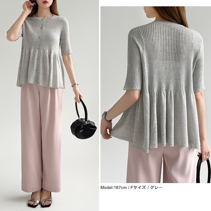 【涼しげシアー×ペプラム】 ペプラムカーディガン シアーカーディガン | COCOMOMO | 詳細画像14 