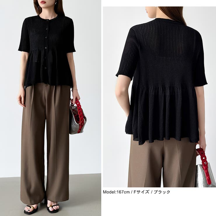 【涼しげシアー×ペプラム】 ペプラムカーディガン シアーカーディガン | COCOMOMO | 詳細画像23 