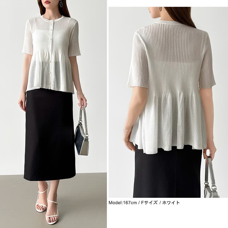 【涼しげシアー×ペプラム】 ペプラムカーディガン シアーカーディガン | COCOMOMO | 詳細画像4 