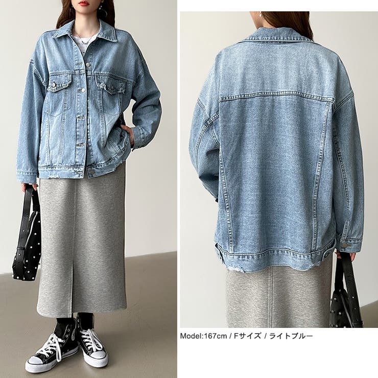 【羽織るだけで即こなれ感】デニムジャケット Gジャン オーバーサイズ | COCOMOMO | 詳細画像21 