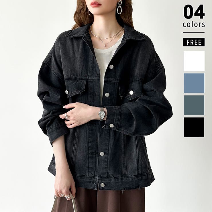 ブラック | 【羽織るだけで即こなれ感】デニムジャケット Gジャン オーバーサイズ | COCOMOMO