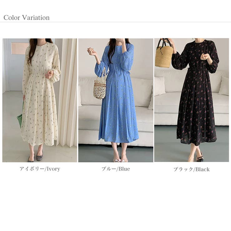 レトロかわいい、花柄ワンピース 小花柄 プリーツワンピース | COCOMOMO | 詳細画像20 