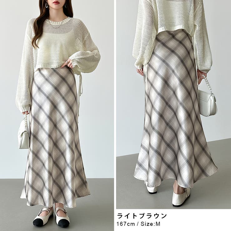 艶めくチェック柄マーメイド チェックスカート マーメイドスカート | COCOMOMO | 詳細画像4 