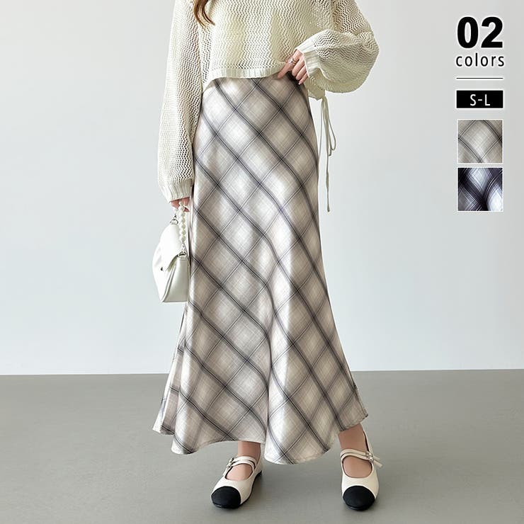 ライトブラウン | 艶めくチェック柄マーメイド チェックスカート マーメイドスカート | COCOMOMO