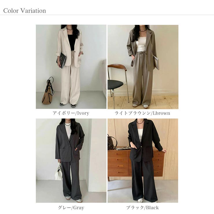 大人のこなれ感 セットアップ パンツスーツ | COCOMOMO | 詳細画像26 