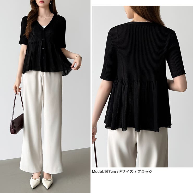 Vネックペプラムシアーカーディガン ペプラムカーディガン サマーニット | COCOMOMO | 詳細画像21 