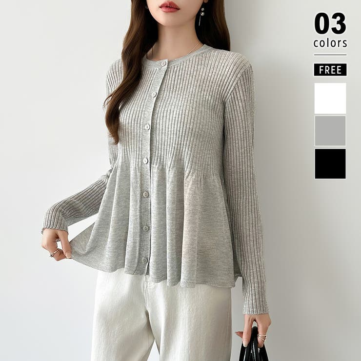 リブ×ペプラムのシアーカーディガン ペプラムカーディガン カーディガン | COCOMOMO | 詳細画像1 