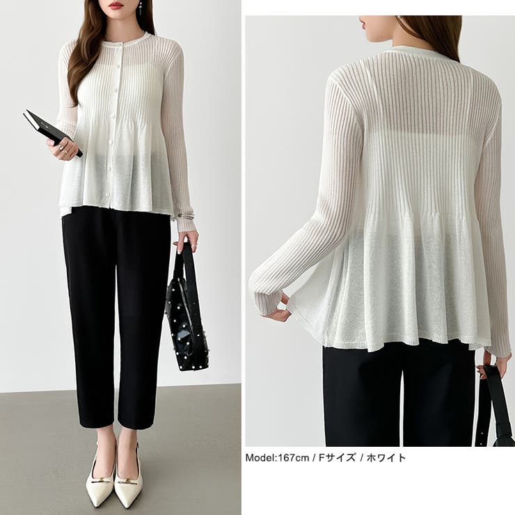 リブ×ペプラムのシアーカーディガン ペプラムカーディガン カーディガン | COCOMOMO | 詳細画像14 