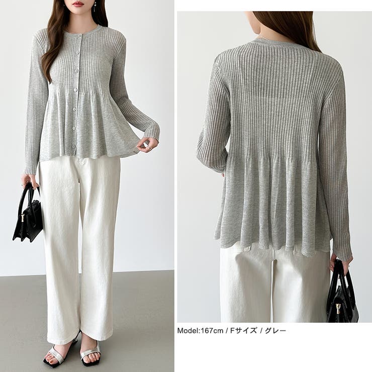 リブ×ペプラムのシアーカーディガン ペプラムカーディガン カーディガン | COCOMOMO | 詳細画像4 