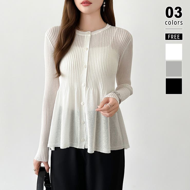 ホワイト | リブ×ペプラムのシアーカーディガン ペプラムカーディガン カーディガン | COCOMOMO