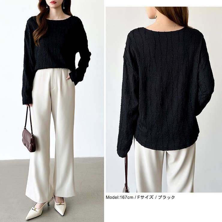 フリンジジャガード カットソー ロンT | COCOMOMO | 詳細画像26 