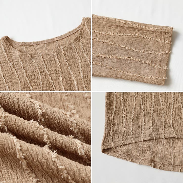 フリンジジャガード カットソー ロンT | COCOMOMO | 詳細画像34 