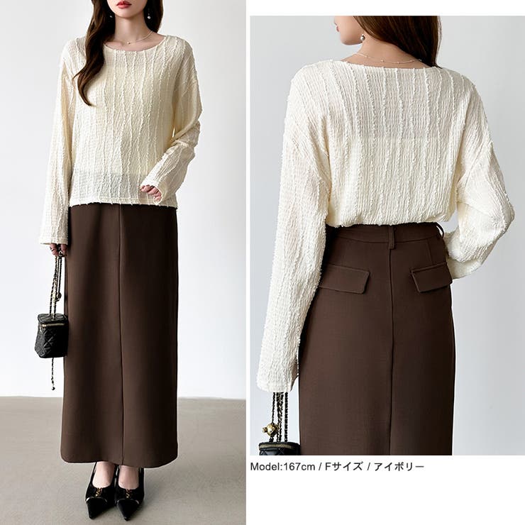 フリンジジャガード カットソー ロンT | COCOMOMO | 詳細画像4 