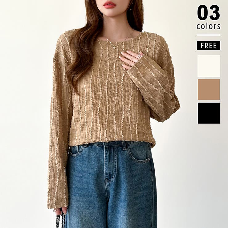 ブラウン | フリンジジャガード カットソー ロンT | COCOMOMO