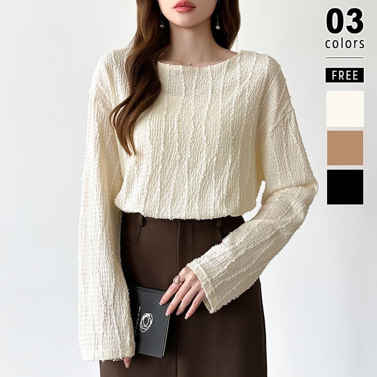 アイボリー | フリンジジャガード カットソー ロンT | COCOMOMO