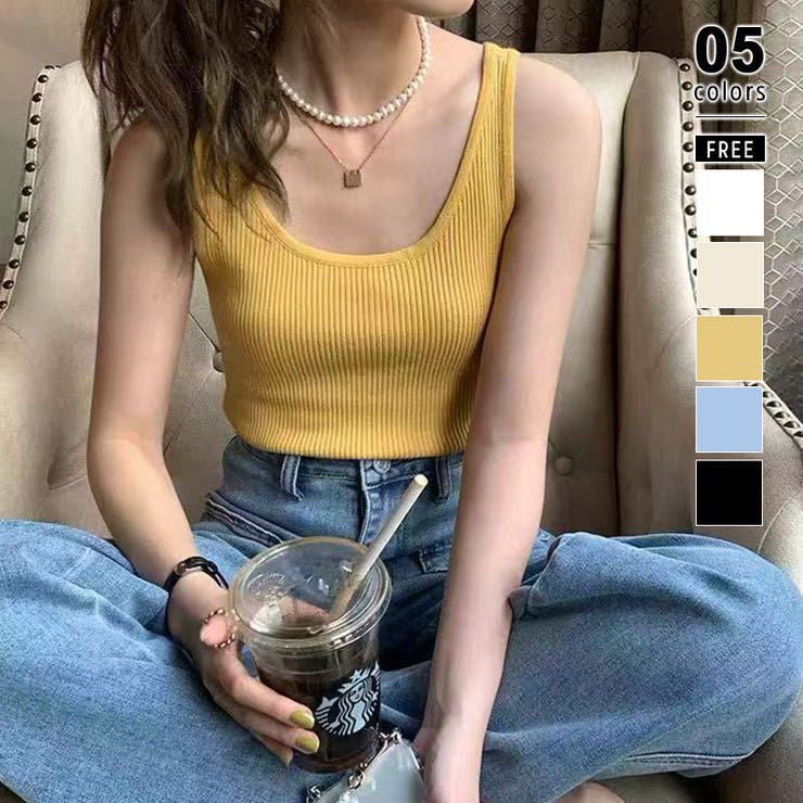 イエロー | 【インナーにもトップスにも】前後2wayリブタンクトップ タンクトップ Vネック | COCOMOMO