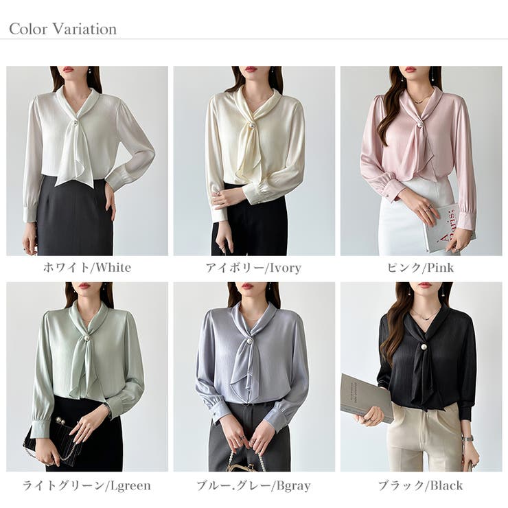 【アクセいらずで華やぐ】パール付きブラウス ボウタイブラウス ブラウス | COCOMOMO | 詳細画像60 