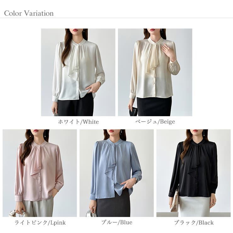 【フロントドレープで結ばず即 華やか】 スカーフタイブラウス | COCOMOMO | 詳細画像49 