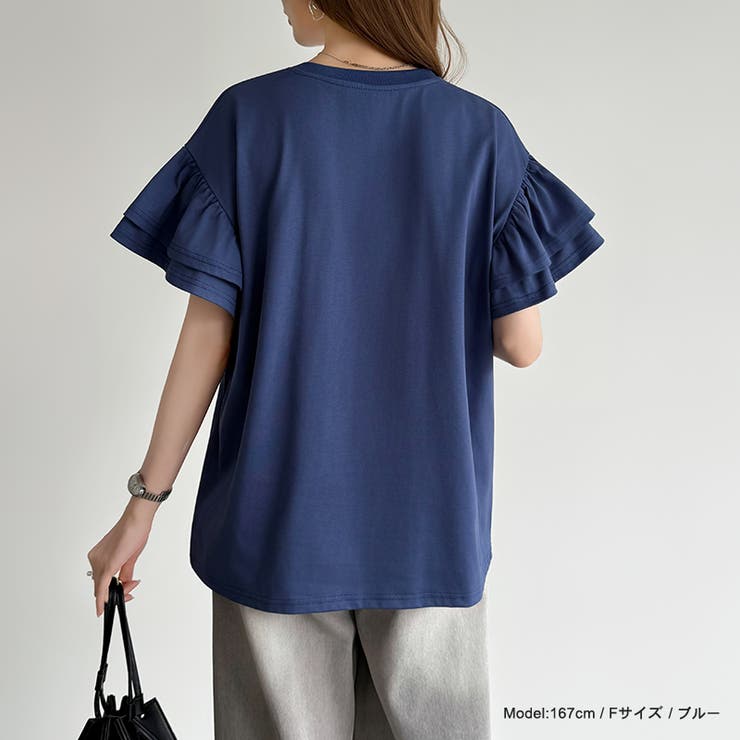 技ありフリル袖トップス Tシャツ フリルtシャツ | COCOMOMO | 詳細画像15 