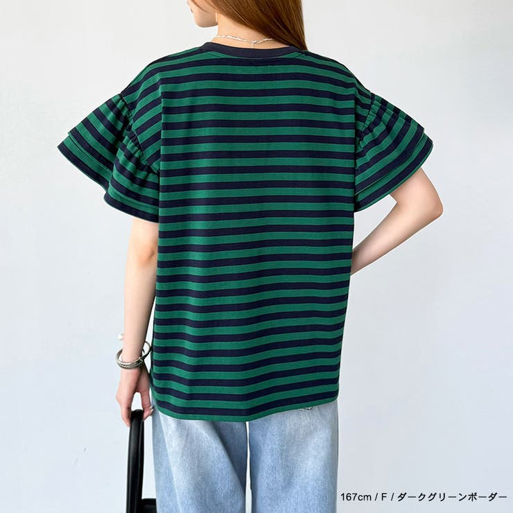 【新色登場】 技ありフリル袖トップス Tシャツ | COCOMOMO | 詳細画像73 