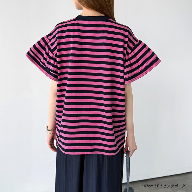 【新色登場】 技ありフリル袖トップス Tシャツ | COCOMOMO | 詳細画像84 