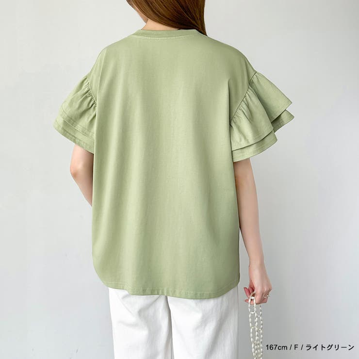 【新色登場】 技ありフリル袖トップス Tシャツ | COCOMOMO | 詳細画像53 