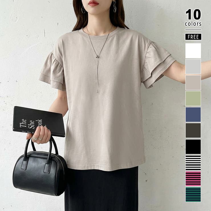 グレー.ベージュ | 【新色登場】 技ありフリル袖トップス Tシャツ | COCOMOMO