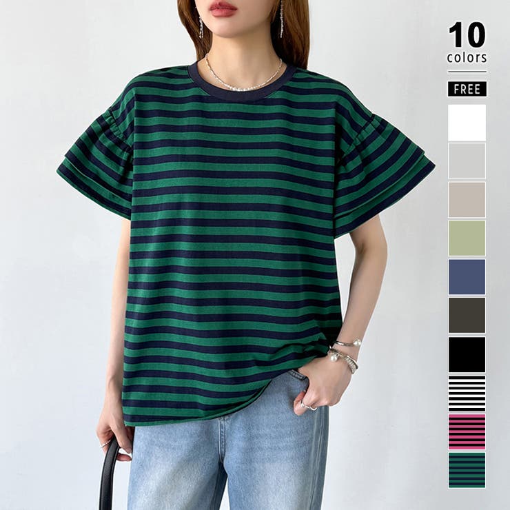 ダークグリーン.ボーダー | 【新色登場】 技ありフリル袖トップス Tシャツ | COCOMOMO