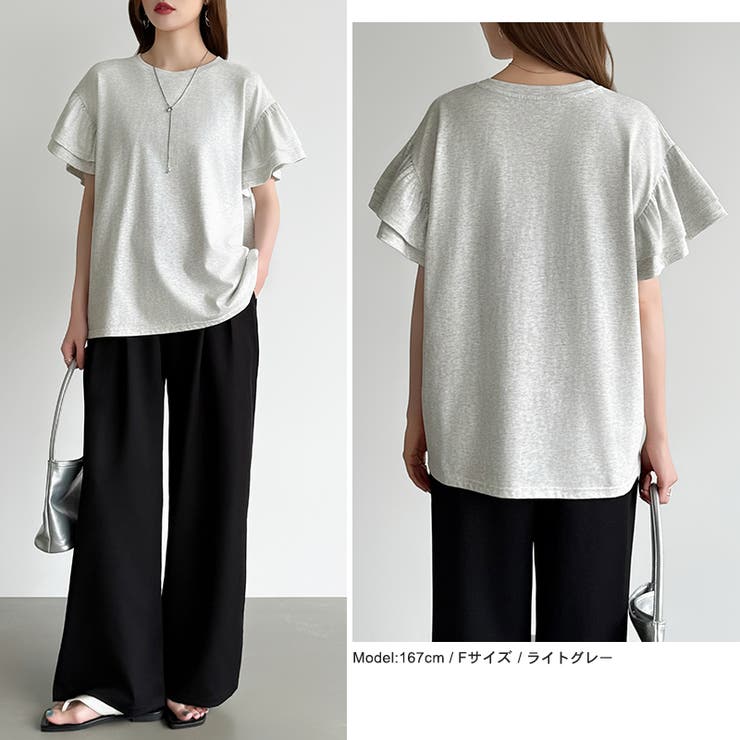 技ありフリル袖トップス Tシャツ フリルtシャツ | COCOMOMO | 詳細画像25 