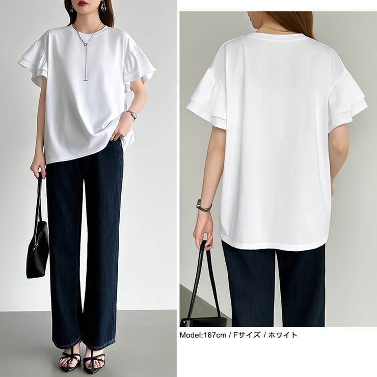 技ありフリル袖トップス Tシャツ フリルtシャツ | COCOMOMO | 詳細画像4 
