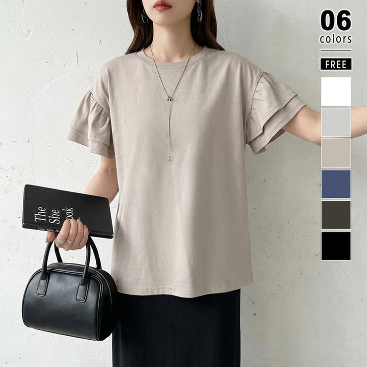 グレー.ベージュ | 技ありフリル袖トップス Tシャツ フリルtシャツ | COCOMOMO