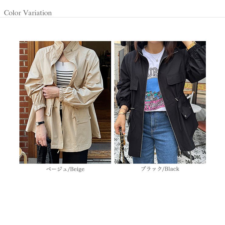 【キュッと絞って即 美シルエット】 マウンテンパーカー | COCOMOMO | 詳細画像24 