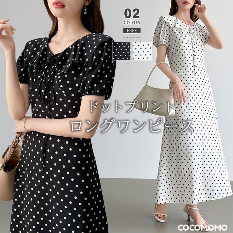 レトロ可愛い】 ドットワンピース パフスリーブ[品番：COCW0006867