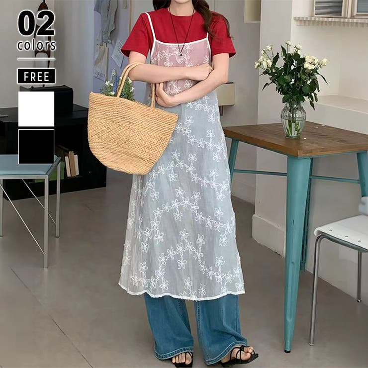 ホワイト | レイヤードで魅せるシアーワンピ キャミワンピース レイヤードキャミソール | COCOMOMO