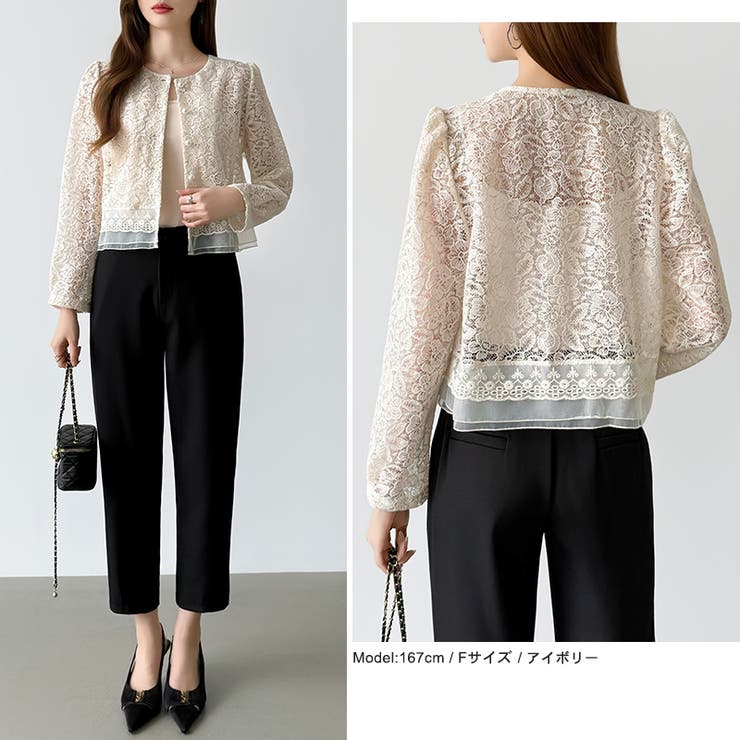 【キャミソールセット】総レースブラウス アンサンブル レースブラウス | COCOMOMO | 詳細画像4 