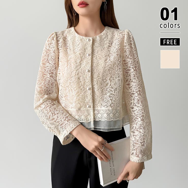 アイボリー | 【キャミソールセット】総レースブラウス アンサンブル レースブラウス | COCOMOMO