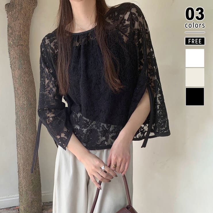 ブラック | 【透け感レイヤード】レースブラウス キャミソールセット 前後2WAY | COCOMOMO