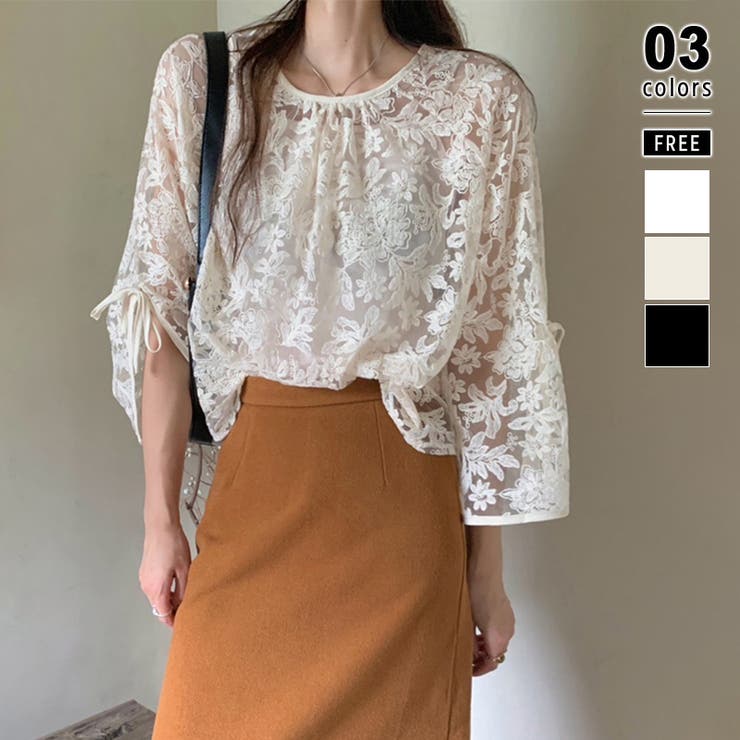 アイボリー | 【透け感レイヤード】レースブラウス キャミソールセット 前後2WAY | COCOMOMO