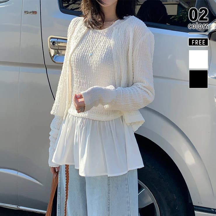 ホワイト | 今っぽ可愛い欲張りアンサンブル ペプラムタンクトップ カーディガン | COCOMOMO