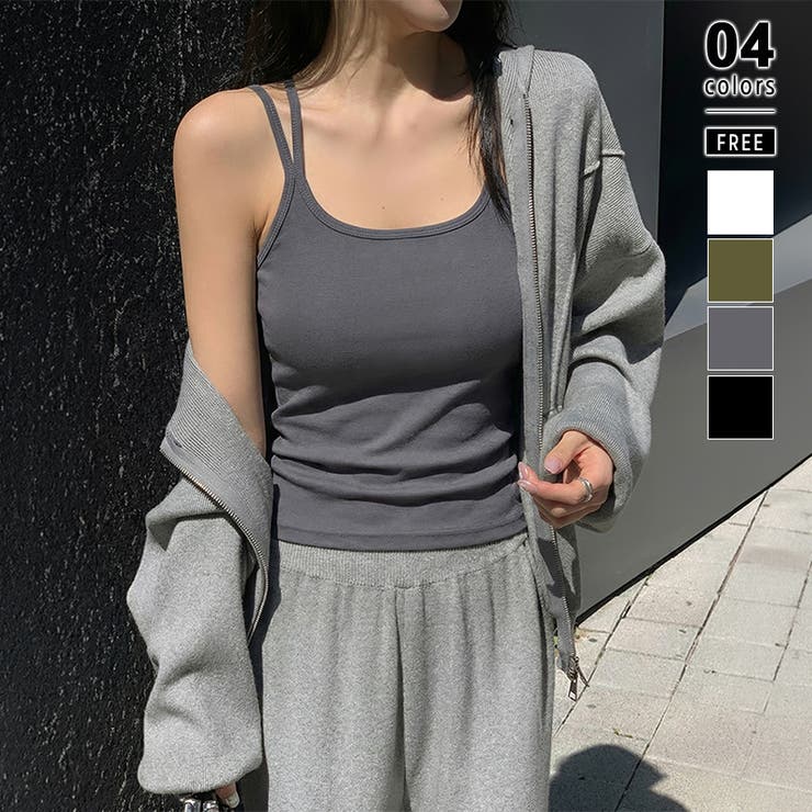 グレー | カップ付きバッククロスキャミスール カップ付きキャミソール ダブルストラップ | COCOMOMO